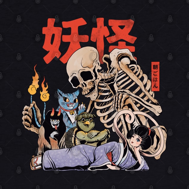 The Yokai Club by ppmid